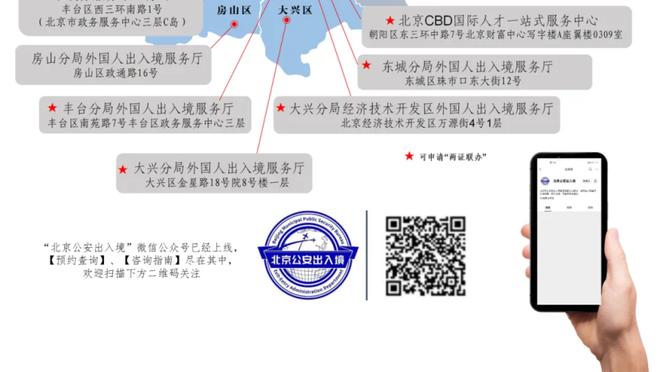 开云登录网址是什么截图0